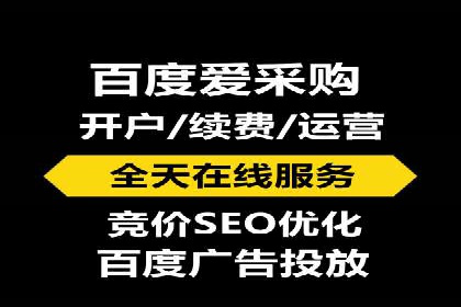 新闻APP信息流运营的秘诀与挑战